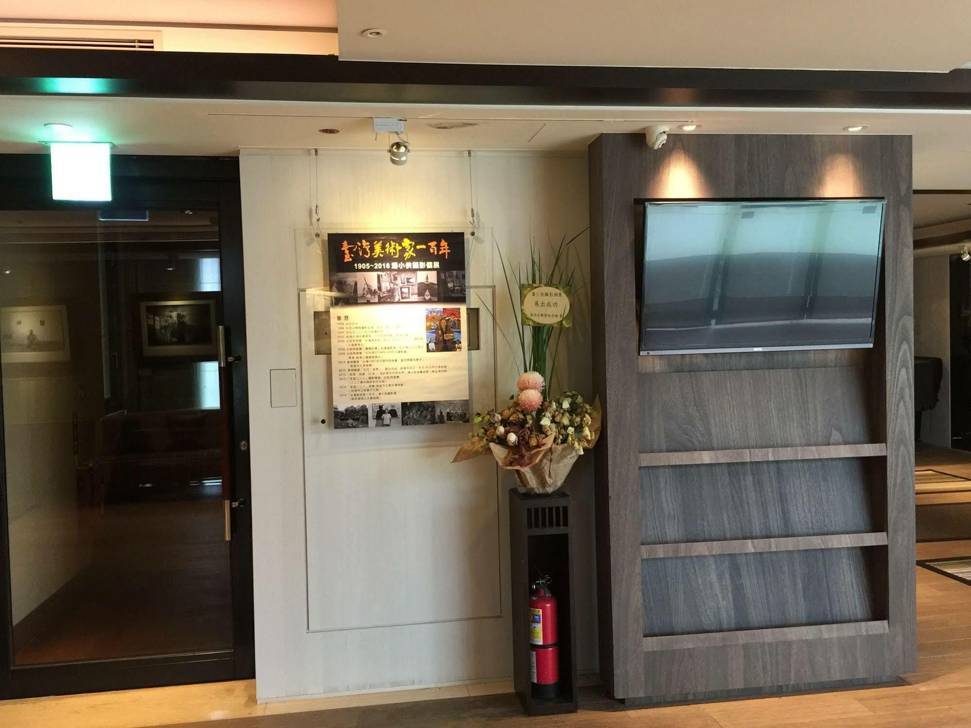 New Taipei City Landmark Inn מראה חיצוני תמונה
